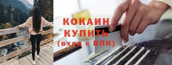 a pvp Балахна