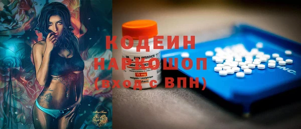 a pvp Балахна