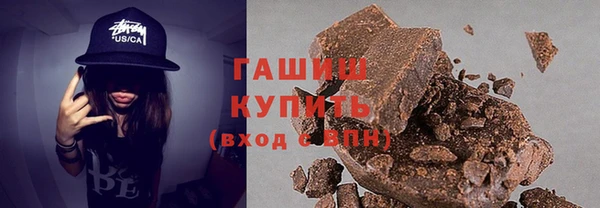 mix Баксан