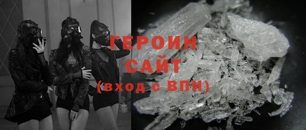 прущий лед Балабаново