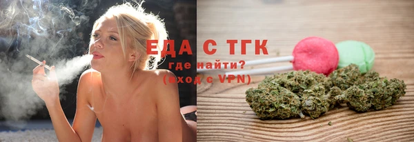 прущий лед Балабаново