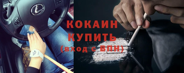 mix Баксан