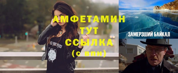 mix Баксан