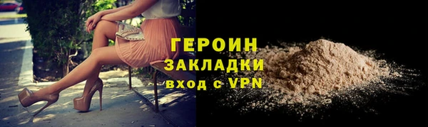 прущий лед Балабаново