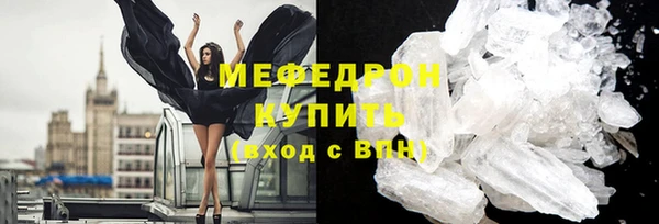 a pvp Балахна