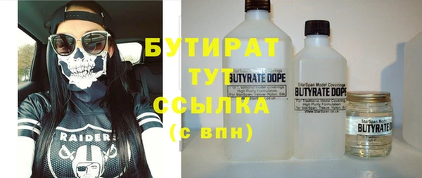 mix Баксан
