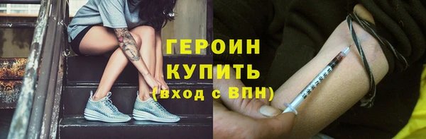прущий лед Балабаново