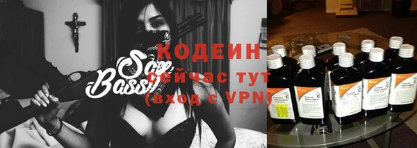 mix Баксан