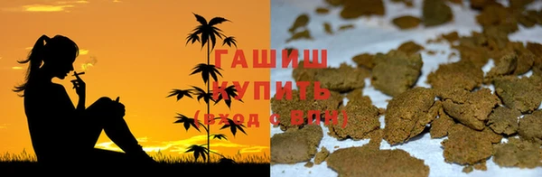 прущий лед Балабаново