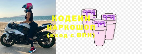 a pvp Балахна