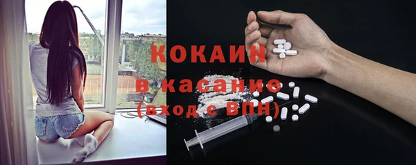 a pvp Балахна