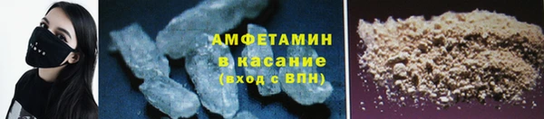прущий лед Балабаново
