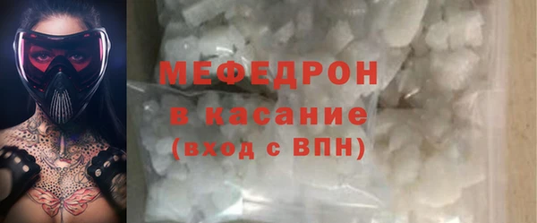 a pvp Балахна