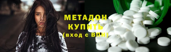 прущий лед Балабаново
