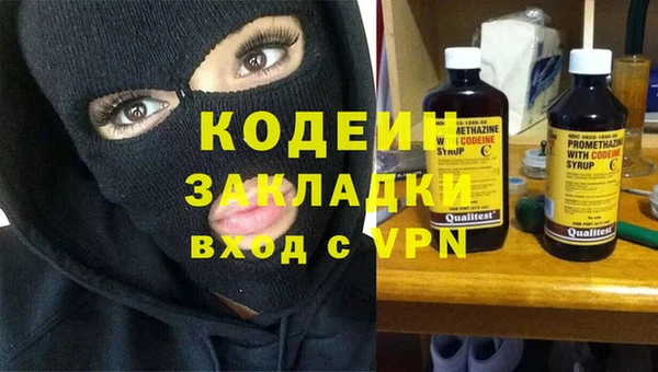 mix Баксан