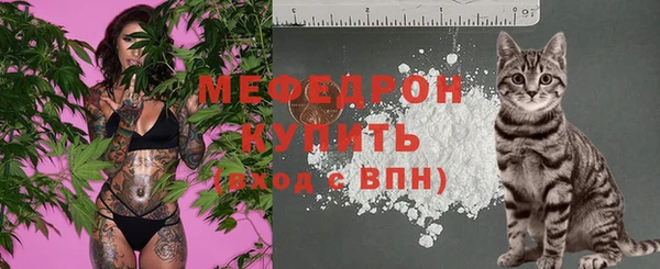 прущий лед Балабаново