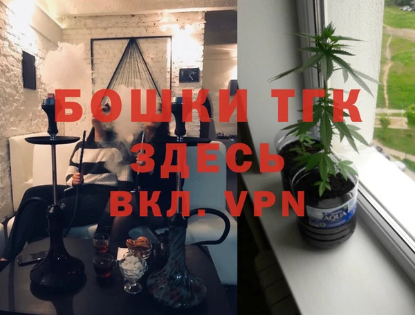 a pvp Балахна
