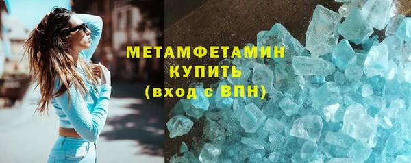 mix Баксан