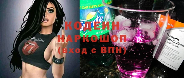 прущий лед Балабаново