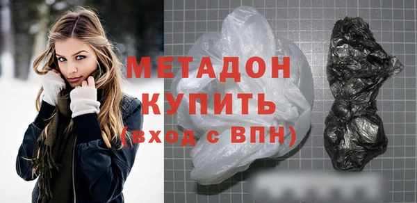 прущий лед Балабаново