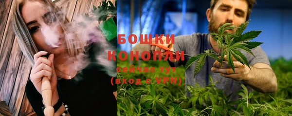 a pvp Балахна