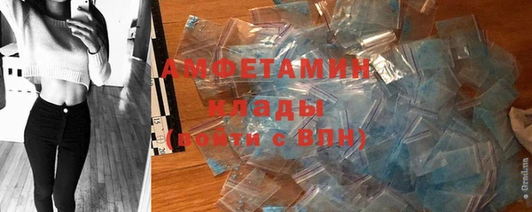 марки lsd Армянск