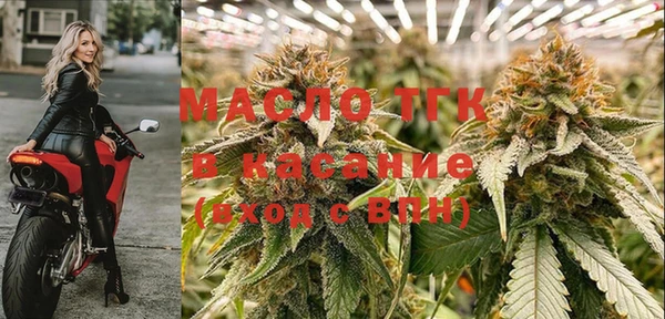 mix Баксан