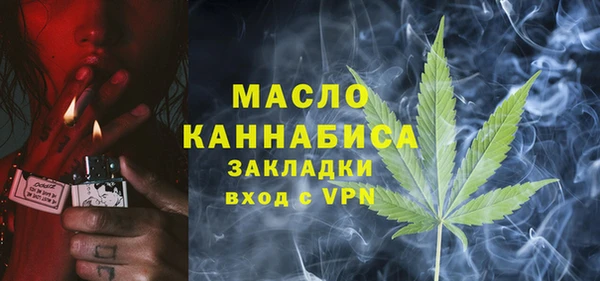 героин Аркадак