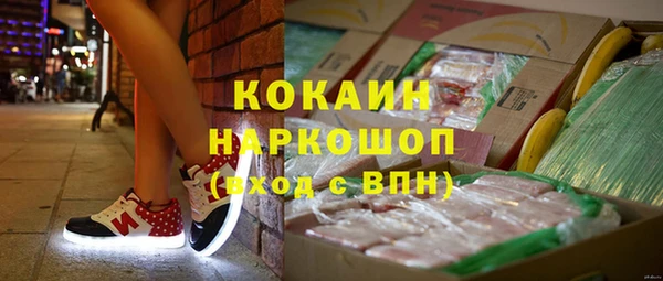 прущий лед Балабаново