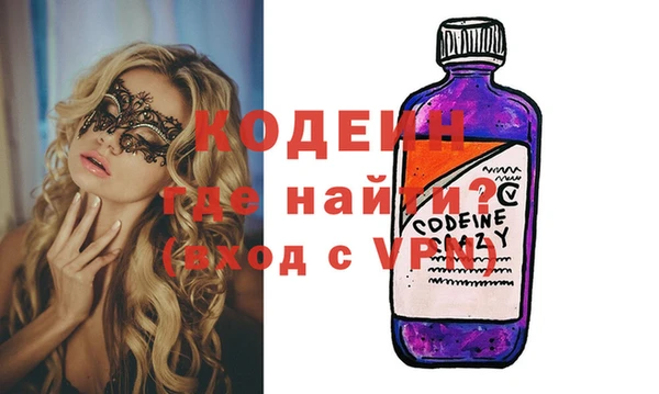 a pvp Балахна