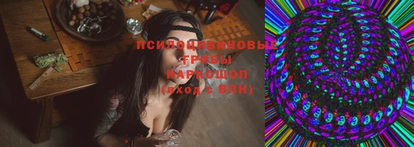 mix Баксан