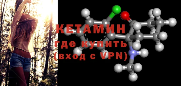 mix Баксан