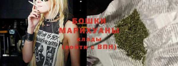 mix Баксан