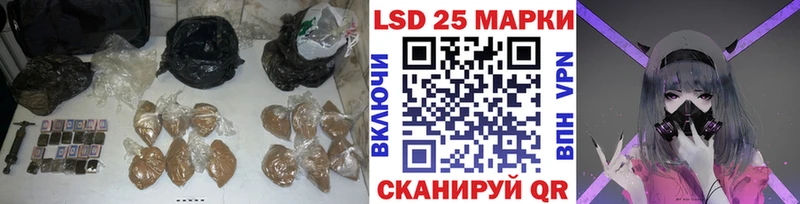 mega как войти  Бахчисарай  ЛСД экстази ecstasy 