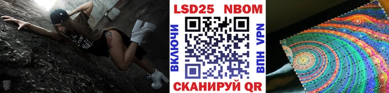 Наркотические марки 1,8мг  где можно купить   Бахчисарай 