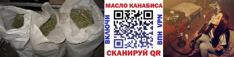 ТГК вейп  Бахчисарай 